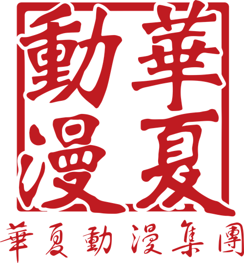 China Animation Characters