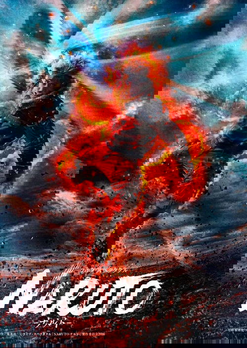 Live Spectacle Naruto