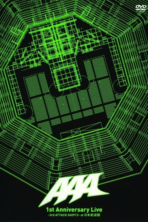 AAA 1st Anniversary Live -3rd ATTACK 060913- at Nippon Budokan