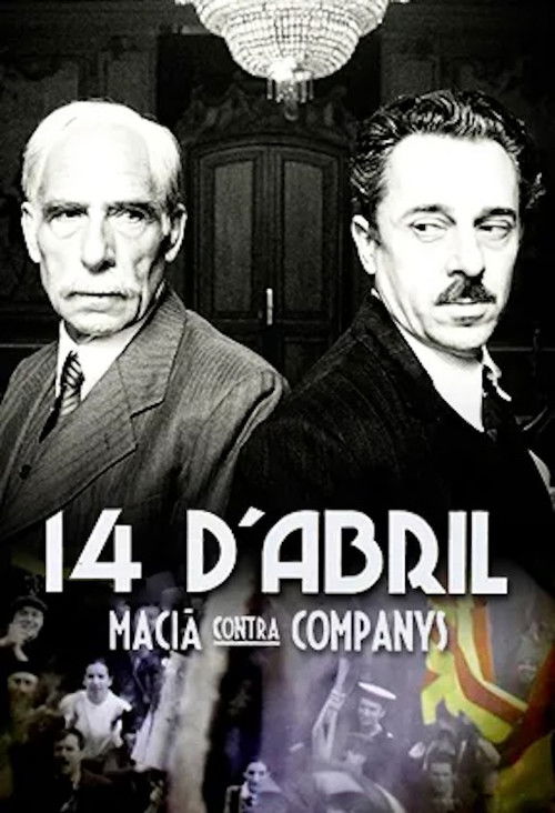 14 d'abril. Macià contra Companys
