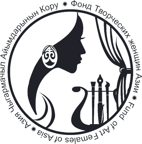 Fund of Art Females of Asia