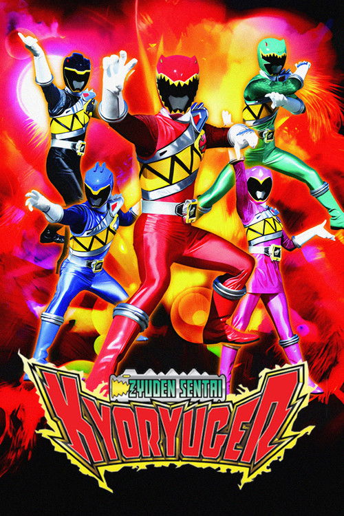 Zyuden Sentai Kyoryuger