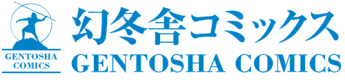 Gentosha Comics