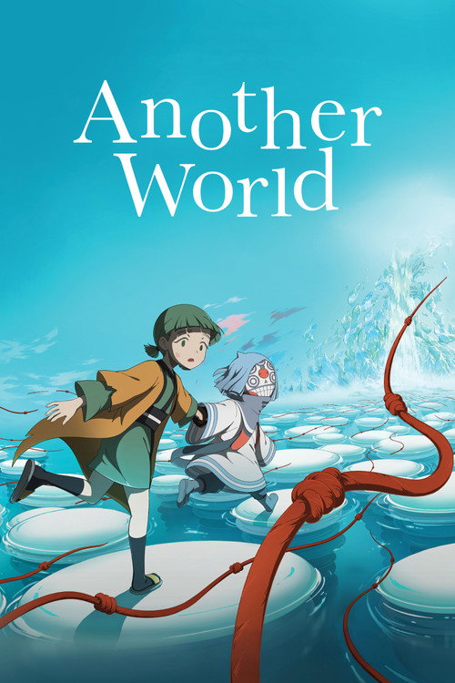 Another World