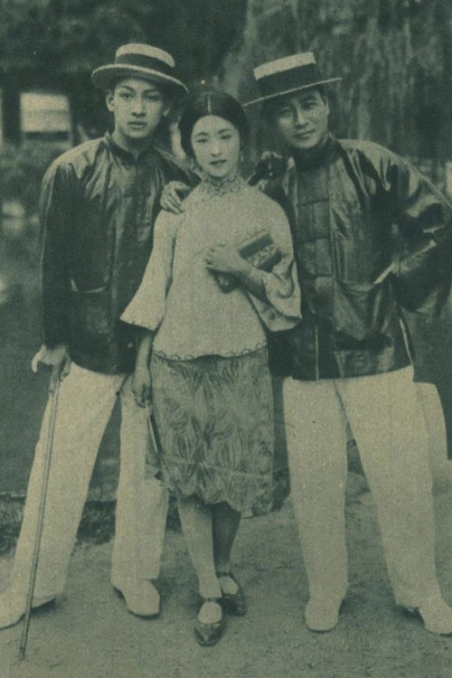 Chronicles of a Sea Country