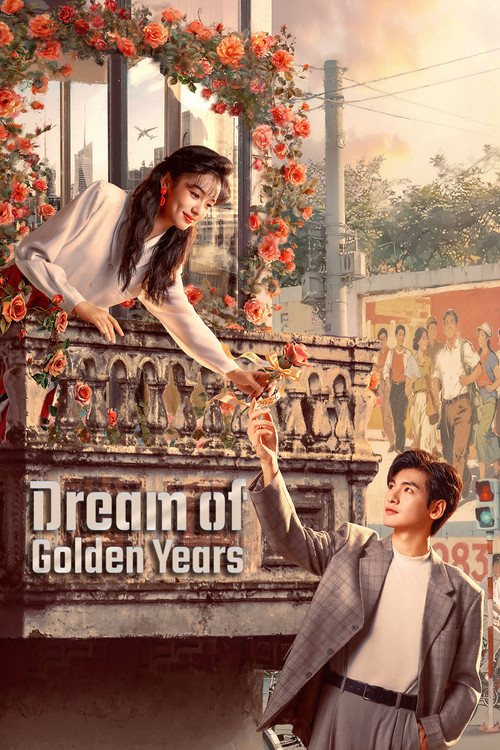 Dream of Golden Years