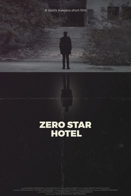 Zero Star Hotel