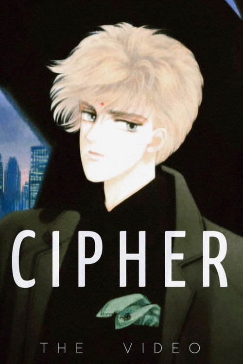 Cipher