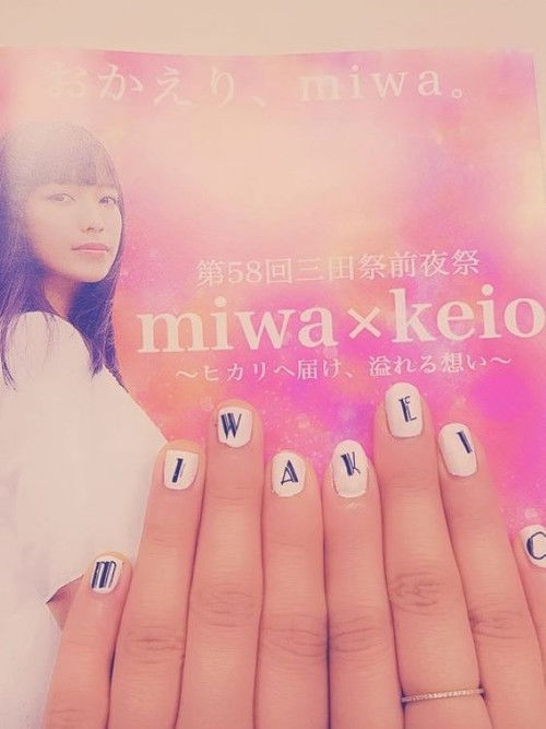 "The 58th Mita Saizen'yasai" Special Live