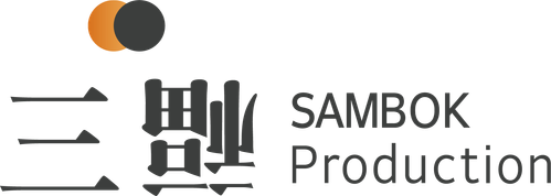 SAMBOK Production