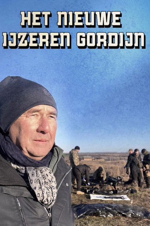 Het nieuwe IJzeren Gordijn