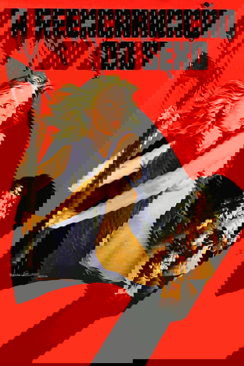 The Reincarnation of Sex