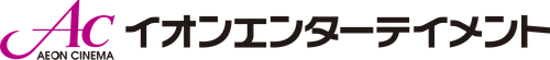 Aeon Entertainment
