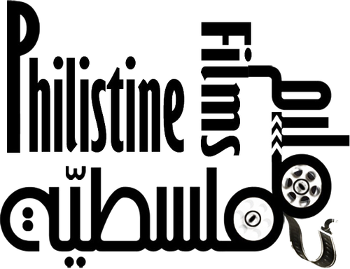 Philistine Films