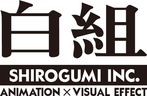 Shirogumi