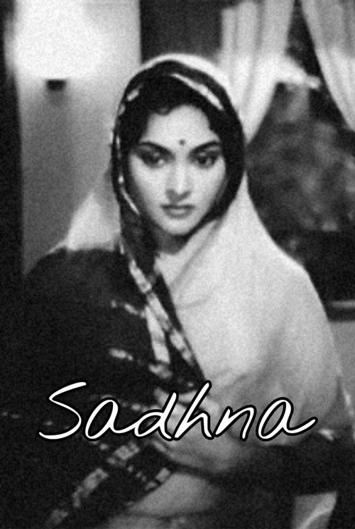 Sadhna