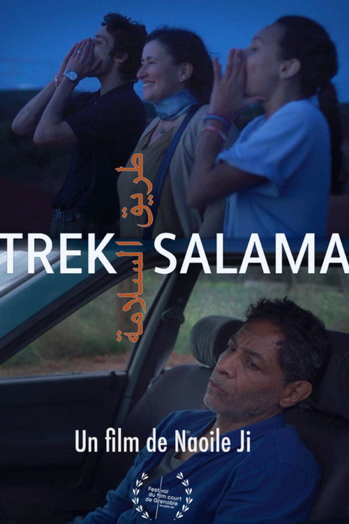 Trek Salama
