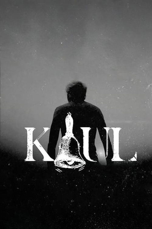 Kaul