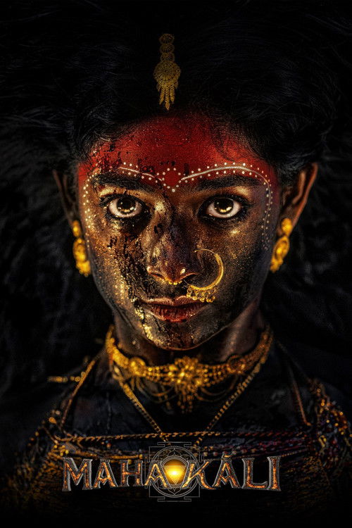 Mahakāli