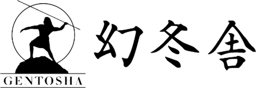Gentosha