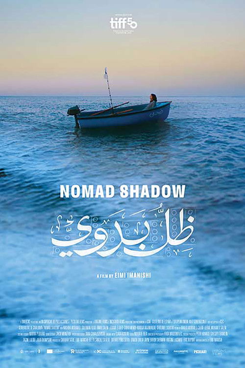 Nomad Shadow