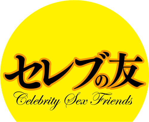 Celeb no Tomo