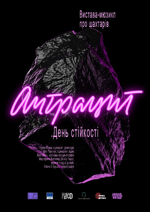 Anthracite. The Day of Resilience