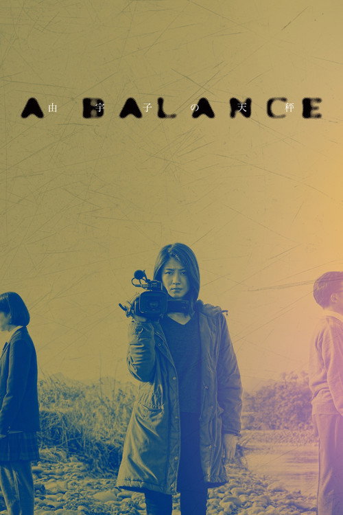 A Balance