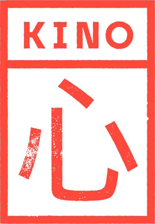 Kino Sum Productions