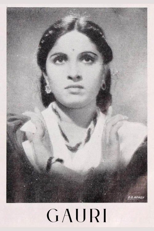 Gauri