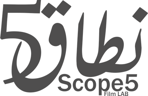 Scope 5