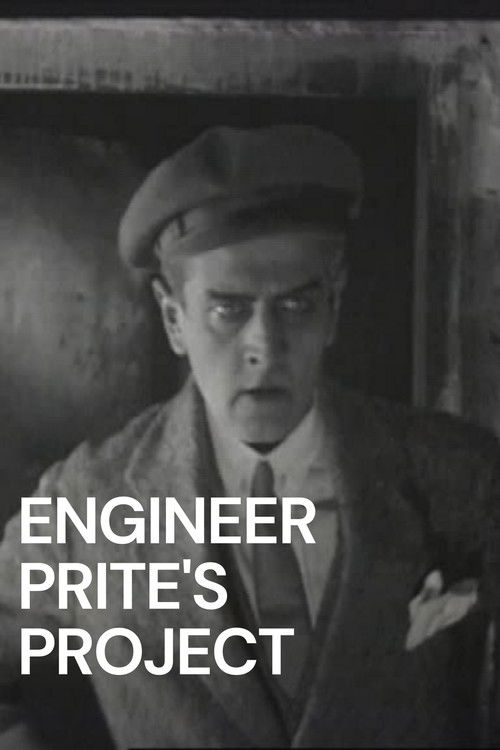 Engineer Prite's Project