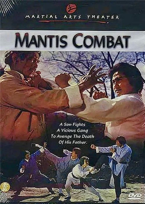Mantis Combat