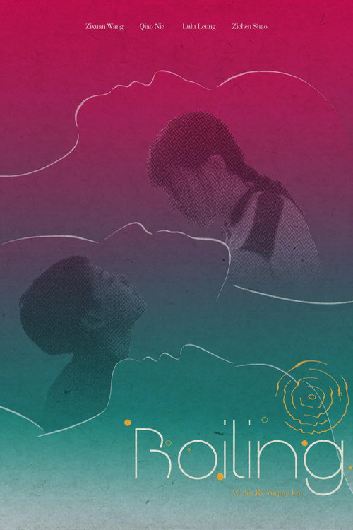 Boiling  in My Dream