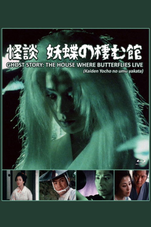Ghost Story: The House Where Butterflies Live