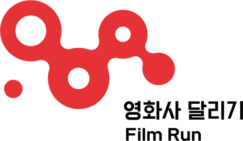 Film Run