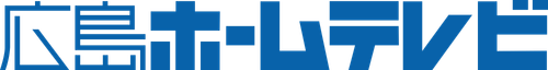 Hiroshima Home Television