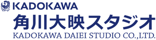 KADOKAWA Daiei Studio
