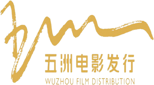 Wu Zhou Film Distribution