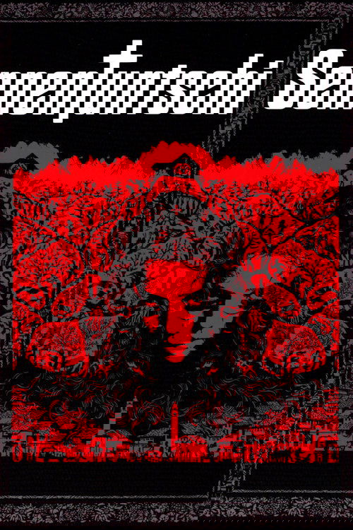 Sennentuntschi: Curse of the Alps