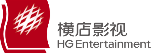 Hengdian Entertainment