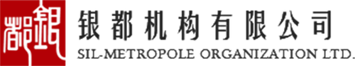 Sil-Metropole Organisation