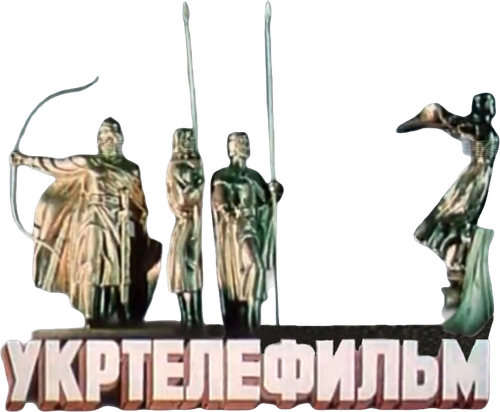 Ukrtelefilm