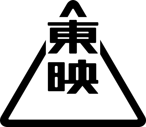 Toei Tokyo