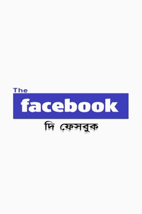 The Facebook