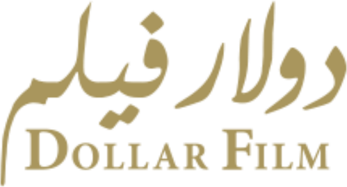 Dollar Film