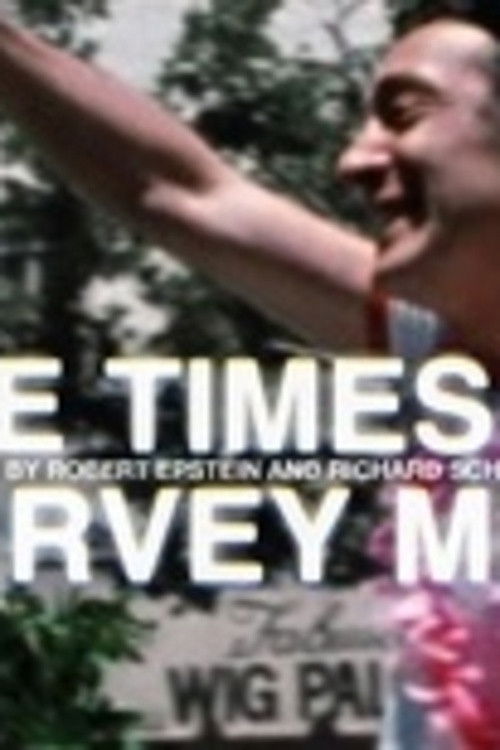 Two Films, One Legacy