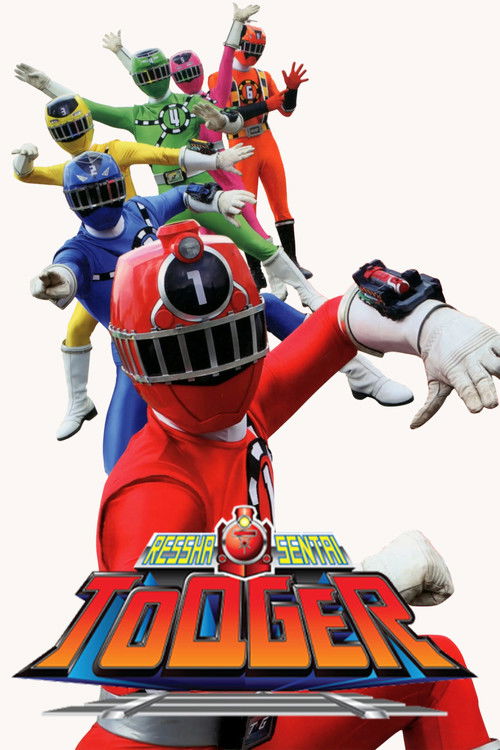 Ressha Sentai ToQger