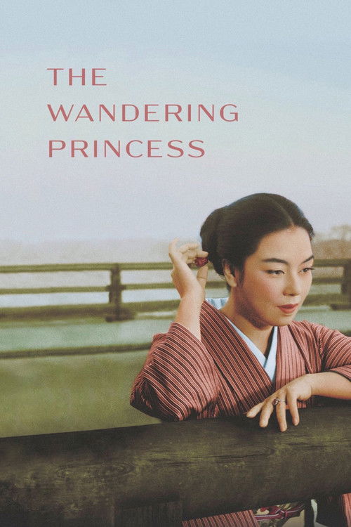 The Wandering Princess
