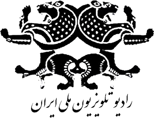 National Iranian Radio and Television (NIRT)